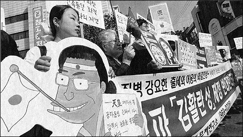 친일-친미 오가다 해방후엔 이승만 독재와 '밀월'